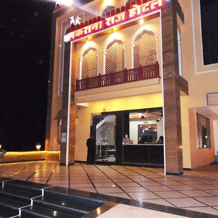 Makrana Raj Hotel Sikar Bagian luar foto
